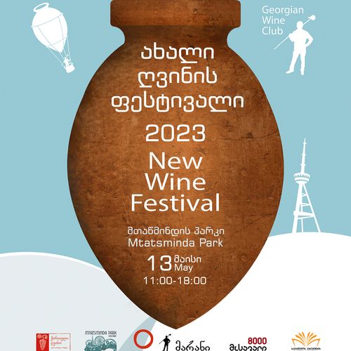 New wine festival 2023