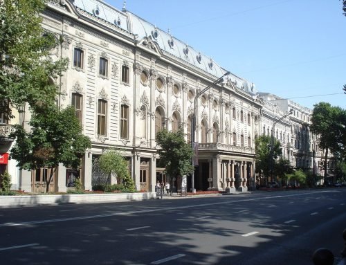 Rustaveli Avenue: The Heart of Tbilisi’s Cultural and Historical Center